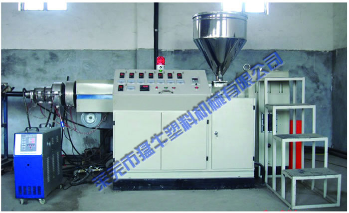 CGSG UHMWPE Pipes Extrusion Line